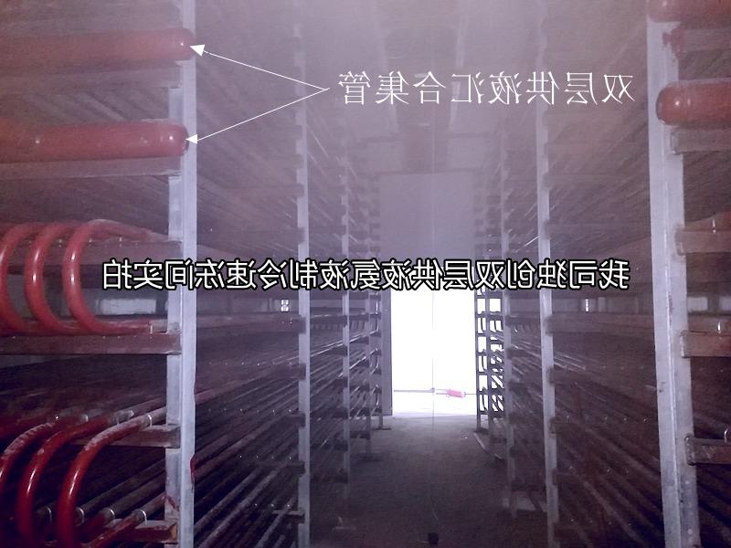 呼伦贝尔市牛羊屠宰加工企业案例